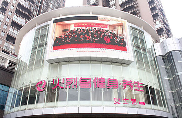 火烈鸟健身养生加盟利润